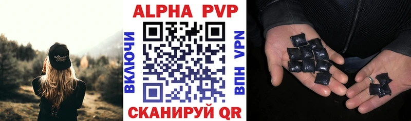 Alfa_PVP мука  сколько стоит  сайты даркнета формула  Мирный 