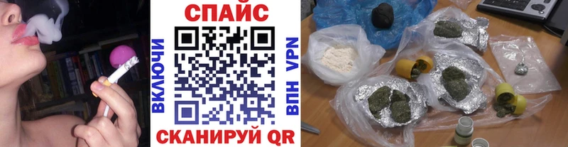 Бутират 99%  Мирный 