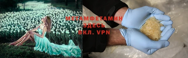 дмт Богородицк