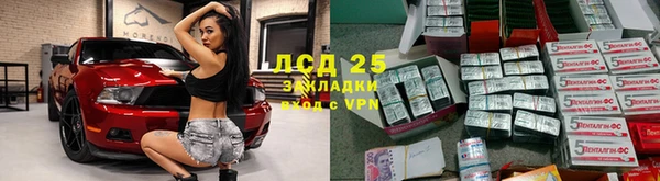 герыч Богданович