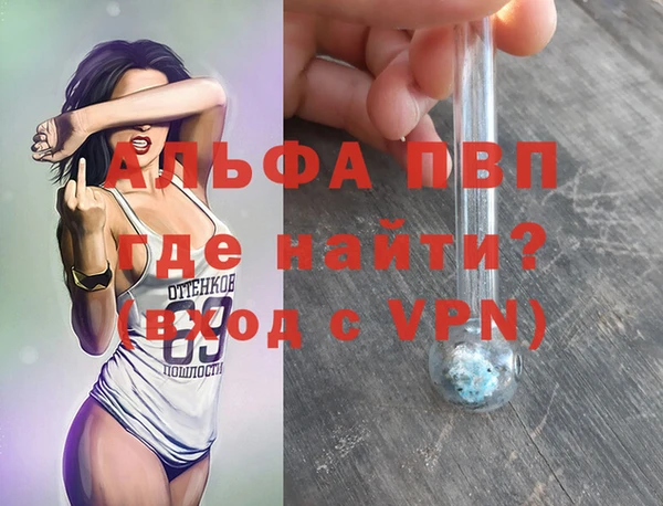 герыч Богданович