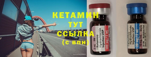 дмт Богородицк