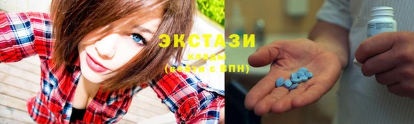 твердый Бронницы