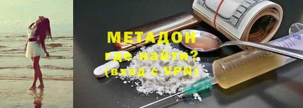 герыч Богданович