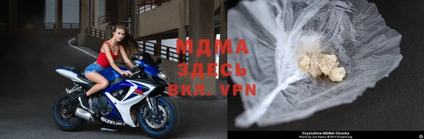 дмт Богородицк