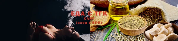 твердый Бронницы