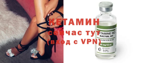 дмт Богородицк