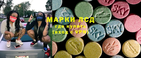 герыч Богданович