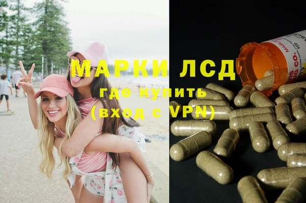 герыч Богданович