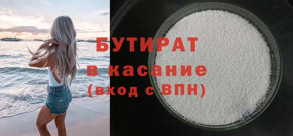 дмт Богородицк