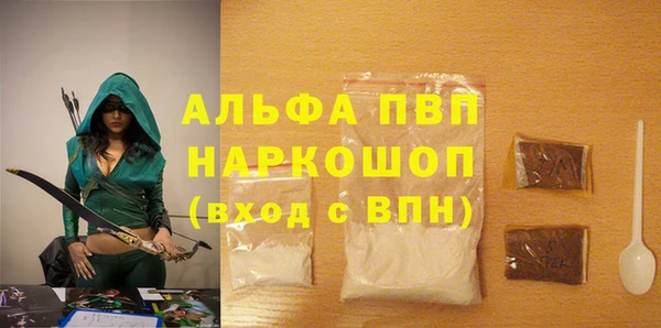 герыч Богданович