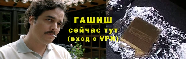 мефедрон Бугульма