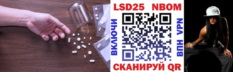 ЛСД экстази ecstasy  Мирный 