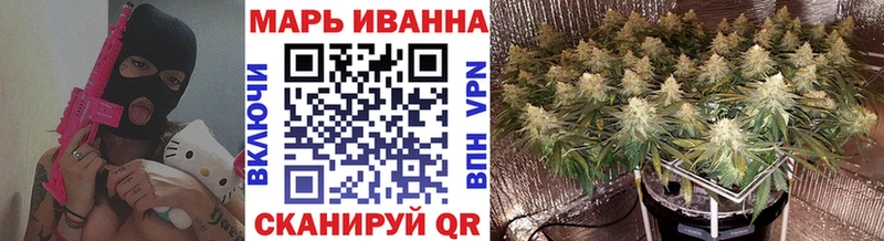 Бошки марихуана MAZAR Мирный